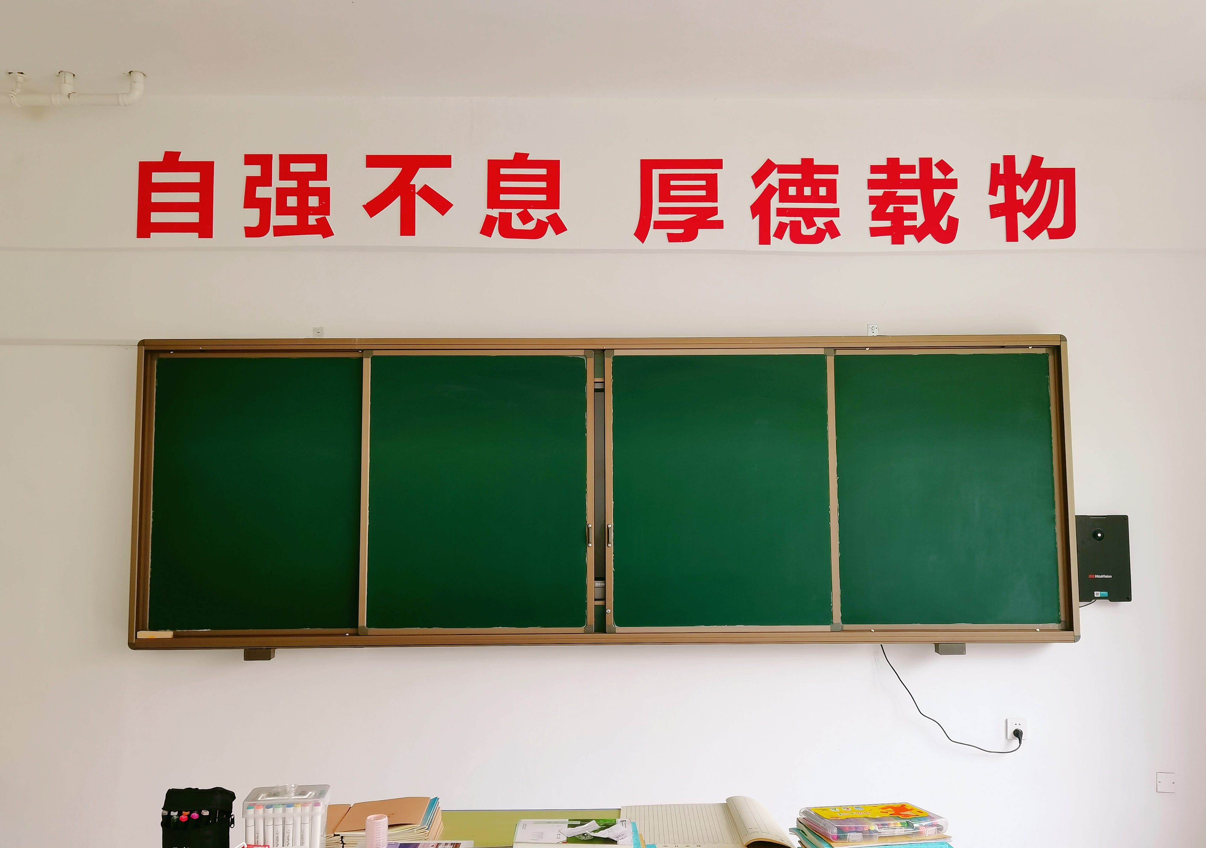 兰州中专学校哪个好？甘肃北方技工学校怎么样？
