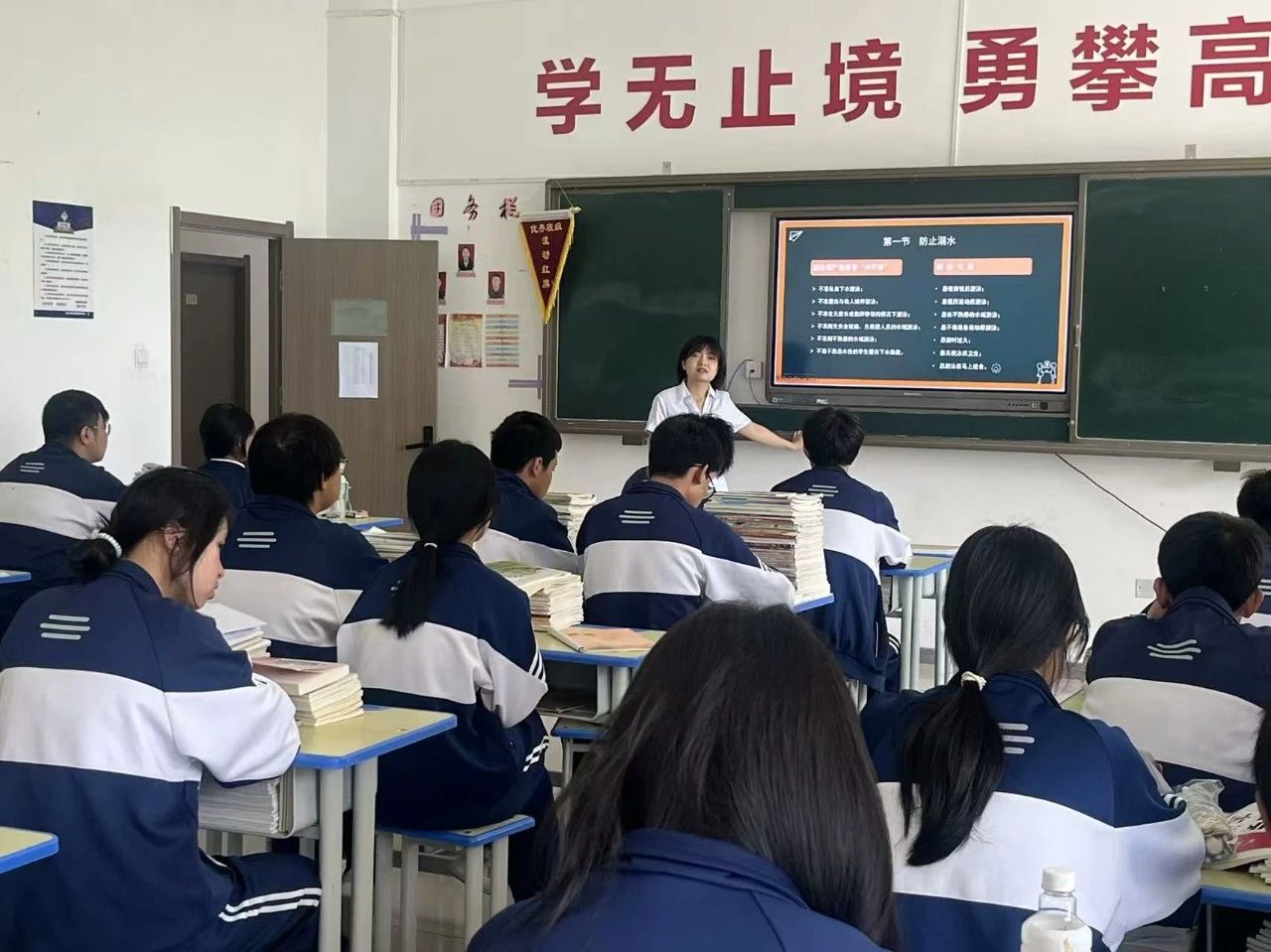 桃李不言 下自成蹊 | 优秀班主任风采萃集（8）：李亚红
