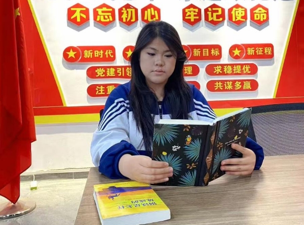 书林漫步 经典共享 | 学生荐书：《百年孤独》